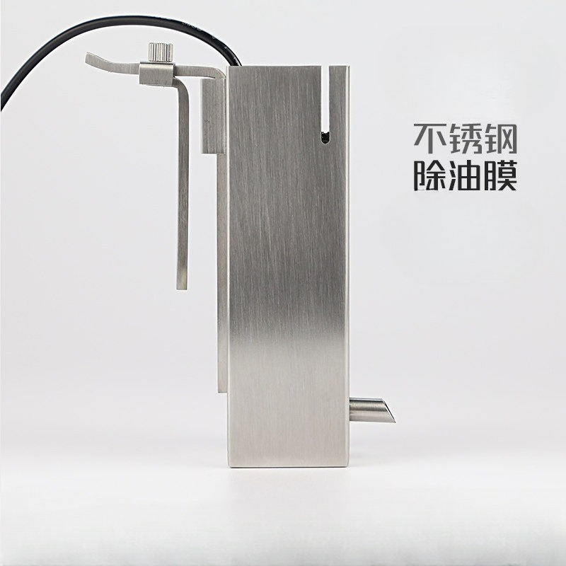 Aquarium Surface Skimmer Oil F - đánh giá và giá Aquarium Planted Tank Filter