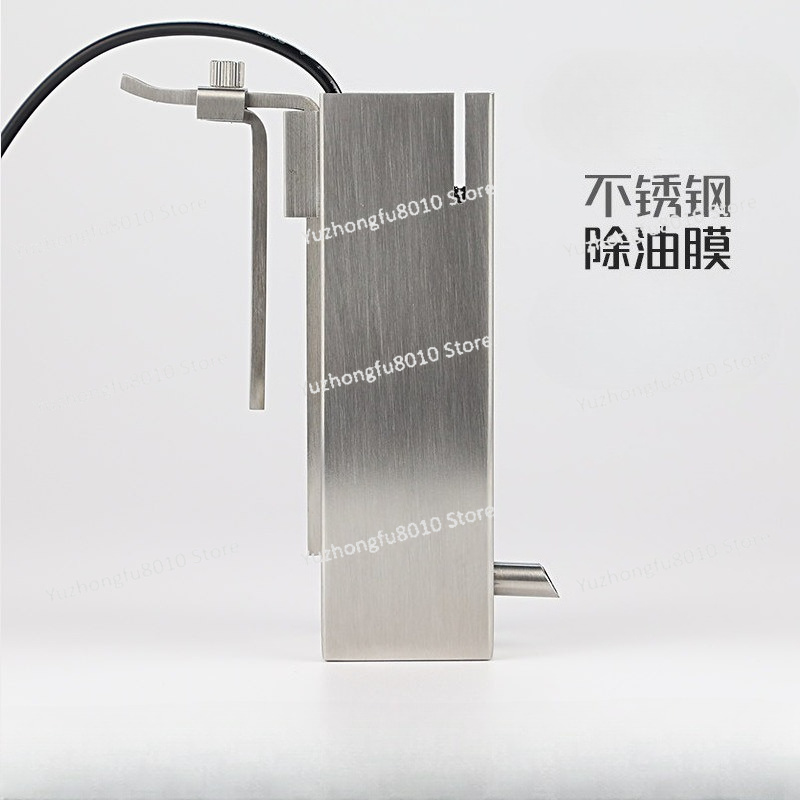 Aquarium Surface Skimmer Oil F - đánh giá và giá Aquarium Planted Tank Filter