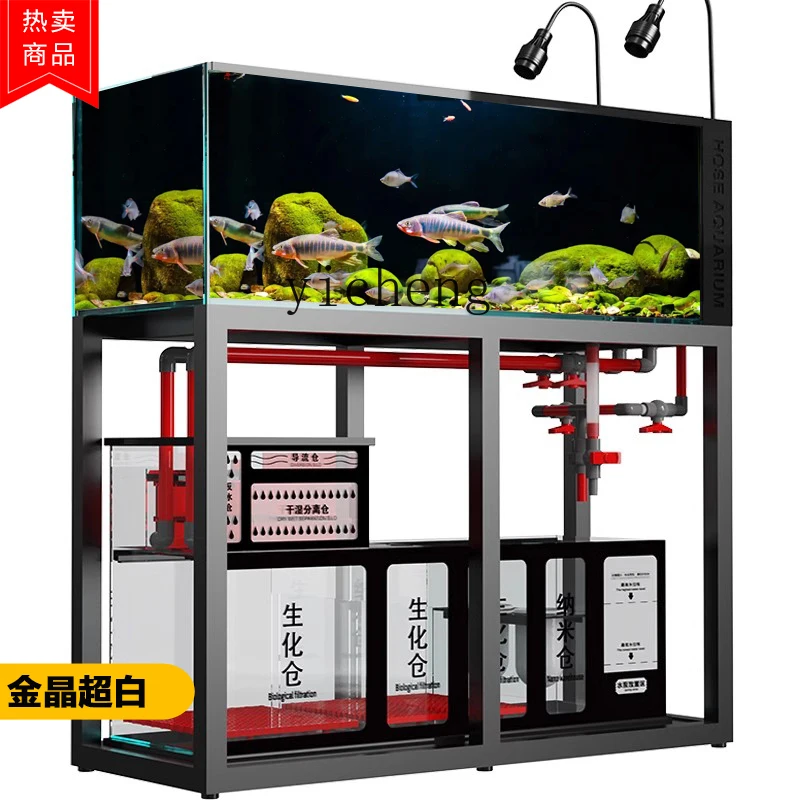 L14 fish tank ultra-white glas - đánh giá và giá Aquarium Planted Tank Filter