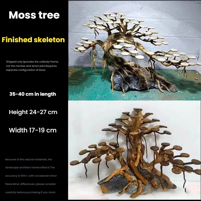 Aquarium Landscaping Moss Tree - đánh giá và giá Aquarium Plant Nursery