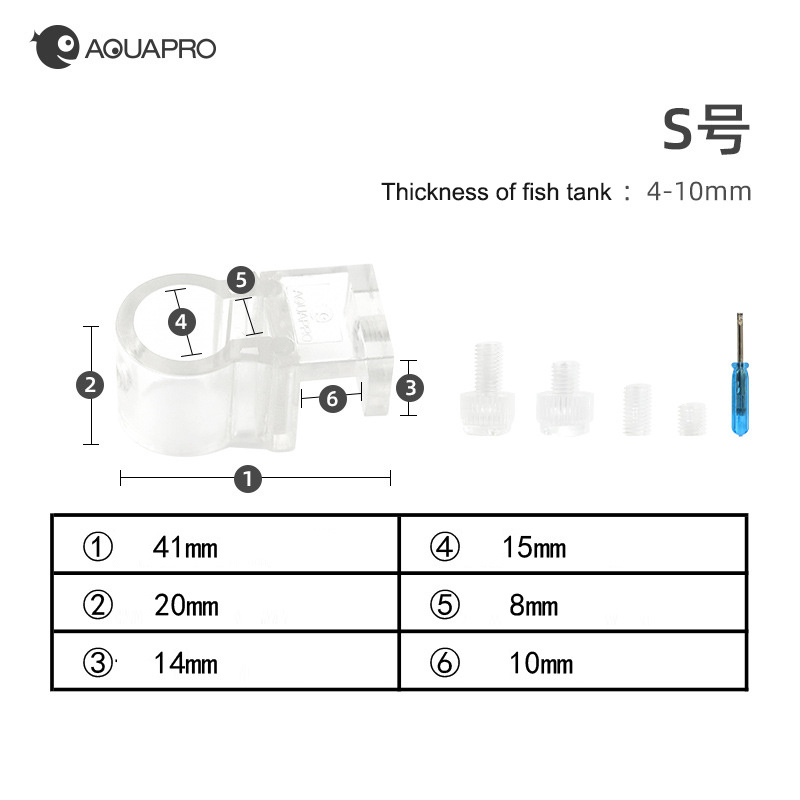 Aquarium Pipe Holder Inflow Ou - đánh giá và giá Aquarium Planted Tank Filter