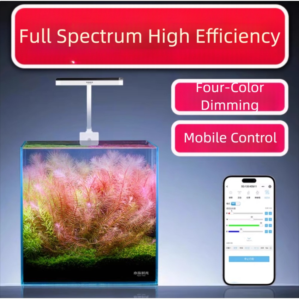Netlea Aquatic Time Mini Aquar - đánh giá và giá Aquarium Plant Growth Light